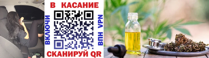 Купить наркотики цена Ангарск Гашиш  Конопля  Alpha PVP  Меф 