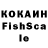 Первитин кристалл KanzKanz