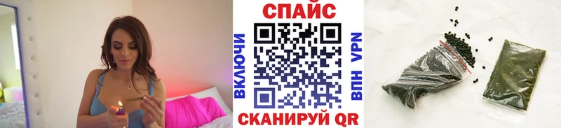 Бутират 99%  кракен сайт  Ангарск 