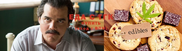 СК Алзамай
