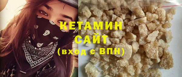 героин Абаза