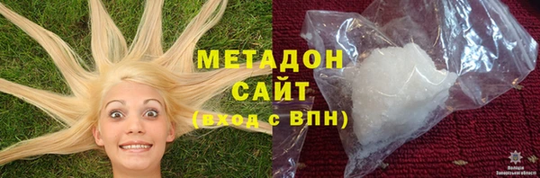 героин Абаза