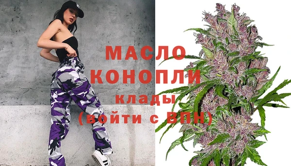 героин Абаза