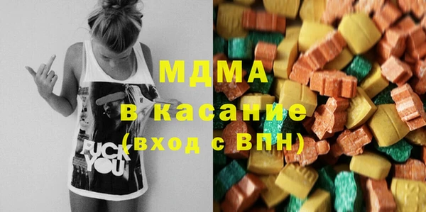 spice Абинск